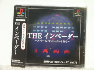 ■■ 即決!! PS THEインベーダー スペースインベーダー（帯付き）Space Invaders／プレステ1 PlayStation ■■