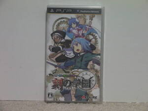 ■■ 即決!! 新品 PSP 新・剣と魔法と学園モノ。刻の学園／ PlayStation Portable■■