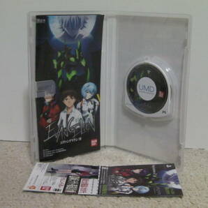 ■■ 即決!! PSP エヴァンゲリオン 序・新世紀エヴァンゲリオン2 造られしセカイ another cases EVANGELION／ PlayStation Portable ■■の画像4