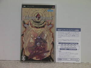 ■■ 即決!! PSP ガーネットクロニクル 紅輝の魔石 Garnet Chronicle/ PlayStation Portable ■■