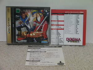 ■■ 即決!! SS ラストブロンクス（コマンド表・正誤表付き）Last Bronx／ セガサターン SEGA SATURN ■■