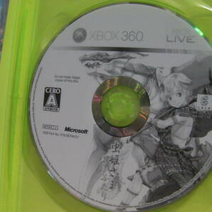 ■■ 即決!! Xbox360 虫姫さま ふたり Ver.1.5／Mushi-hime-sama Futari■■の画像3