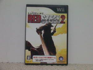 ■■ 即決!! Wii レッドスティール2 Red Steel 2／ Nintendo Wii■■