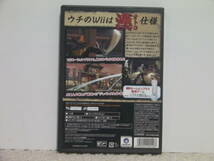 ■■ 即決!! Wii レッドスティール2 Red Steel 2／ Nintendo Wii■■_画像7