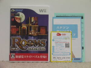 ■■ 即決!! Wii ルームズ Rooms 不思議な動く部屋／ Nintendo Wii■■