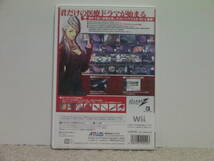 ■■ 即決!! Wii カドゥケウスZ 2つの超執刀 Caduceus Z／Nintendo Wii■■_画像7