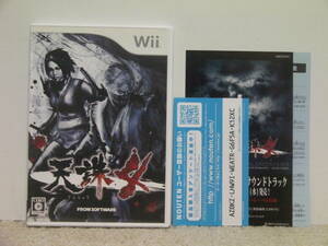 ■■ 即決!! Wii 天誅4 Tenchuu 4／ Nintendo Wii■■