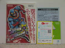 ■■ 即決!! Wii キャプテンレインボー Captain Rainbow／ Nintendo Wii■■_画像1