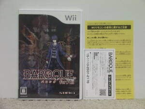 ■■ 即決!! Wii バロック BAROQUE for Wii／Nintendo Wii■■