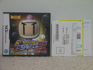 ■■ 即決!! DS ボンバーマンストーリーDS（ハガキ付き）Bomberman Story／ニンテンドー Nintendo DS■■