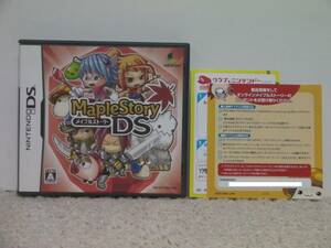 ■■ 即決!! DS メイプルストーリーDS Maple Story／ニンテンドー Nintendo DS■■
