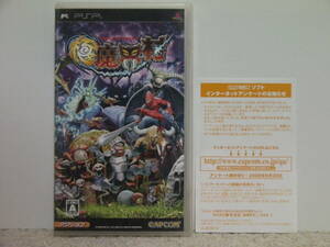 ■■ 即決!! PSP 極魔界村 Goku Makaimura／ PlayStation Portable ■■