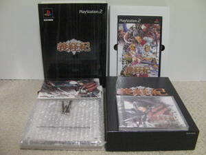 ■■ 即決!! PS2 義経紀 豪華絢爛BOX Yoshitsune-ki/プレステ2 PlayStation2■■