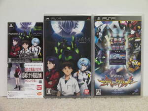 ■■ 即決!! PSP エヴァンゲリヲン 序・新世紀エヴァンゲリオン 魂の軌跡/ PlayStation Portable ■■