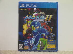 ■■ 即決!! 新品 PS4 ロックマン11 運命の歯車!! Megaman 11/プレステ4 PlayStation4■■
