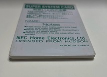 NEC - PCエンジン スーパーシステムカード - Ver 3.0_画像6