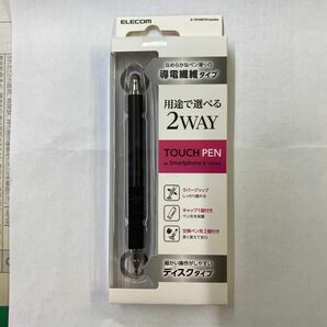 2WAY（導電繊維/ディスク）タッチペン P-TP2WY01BK （ブラック）