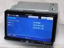 ◆◇サイバーナビ◇AVIC-ZH0009◇最新2023年度第2版・オービス・ssd◇安心対応◇◆_画像3