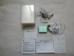 iPod shuffle 2GB 第2世代　MB522J/A グリーン　ケース入り　説明書あり
