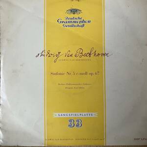 ▲ベーム ベートーヴェン 交響曲 第5番 DGG
