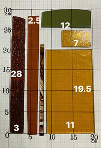 ステンドグラス材料　アンバー系端材ガラス