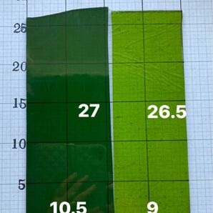 ステンドグラス材料　キャセドラグリーン2片