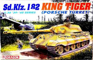 DRAGON/ Dragon 1/35 WW.II Germany land army Sd.Kfz.182 King Tiger Porsche .. plastic model unused not yet constructed 