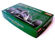 フジミ 1/20 チームロータス97Tルノー 1985年ポルトガルグランプリ仕様 初回限定特典シートベルトエッチング付 プラモデル 未使用 未組立 _画像4