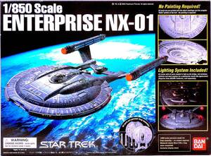  Bandai 1/850enta- приз NX-01 STAR TREK/ Star Trek совершенно точный окраска завершено люминесценция gimik имеется пластиковая модель не использовался не собран 