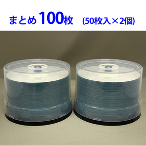  set sale 100 sheets sun . electro- CD-R [CDR80WPPSB-WS] domestic production business use water shield lable 