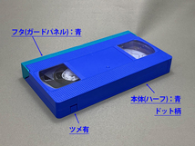 ◆VHS 業務用ビデオテープ◆35分【50本】まとめて★ツメ有り◆_画像3