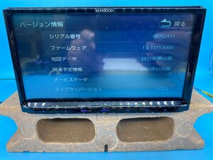 KENWOOD ケンウッド　MDV-S709　2021年第02版　CD/DVD/SD/USB/フルセグ/Bluetooth/HDMI(micro？）　