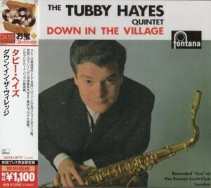 ■□Tubby Hayesタビー・ヘイズ/ /ダウン・イン・ザ・ヴィレッジ□■