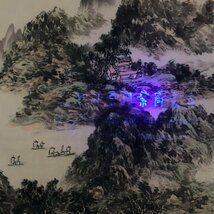 ◆古風堂◆中国 賓虹 富春江中 字画 山水 約176cm*68cm_画像5
