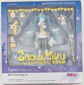 Max Factory figma 雪ミク snow parade ver. EX-060 マックスファクトリー 初音ミク 美少女 フィギュア 開封済