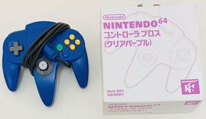 1 jpy start Nintendo 64 controller 2 pcs NINTENDO nintendo controller Bros clear purple / blue NUS-005 retro used including in a package un- possible 