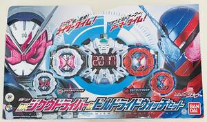  преображение ремень Kamen Rider geo uDX ось u Driver & build ride часы комплект geo u ride часы батарейка . вскрыть settled часть работа дефект 