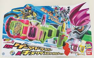 1円スタート 仮面ライダーエグゼイド DXゲーマドライバー＆キメワザスロットホルダーセット ジャンク 同梱不可