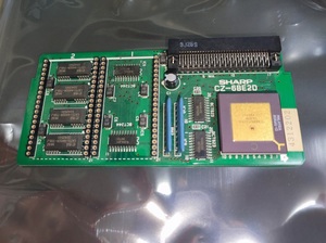 X68000 compact用 2MB増設メモリ CZ-6BE2D + コプロ 68882RC25