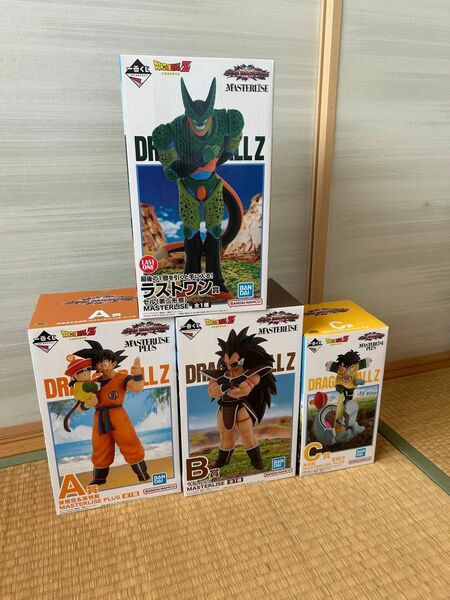 （最終値下げ）一番くじ ドラゴンボール VSオムニバスアメイジング　ラストワン含む4体セット