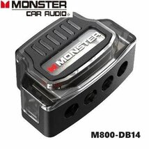 ■USA Audio■モンスターケーブル Monster Cable M800-DB14●アースブロック ●4 AWGx4入力・1/0 AWG or 4 AWGx1出力●税込_画像1