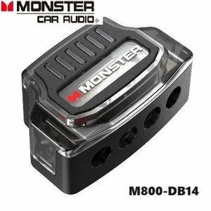 ■USA Audio■モンスターケーブル Monster Cable M800-DB14●アースブロック ●4 AWGx4入力・1/0 AWG or 4 AWGx1出力●税込