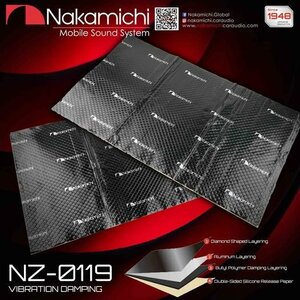 #USA Audio# "Накамити" Nakamichi NZ-0119 Q-Film Q плёнка Ace. система . коврик ( амортизирующий материал )820x460mm 1 листов ввод * включая налог 
