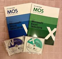 ユーキャン MOS スペシャリスト Excel Word 365&2019 合格対策講座 エクセル ワード_画像1