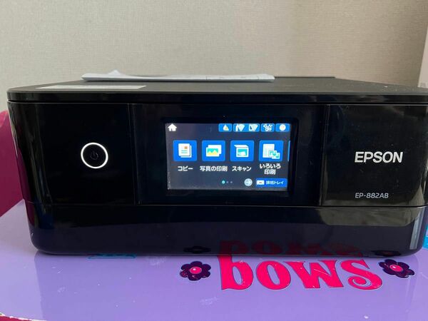 EPSON プリンター EP-882AB Ｃインク詰まり　互換インク付き