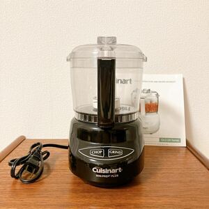 Cuisinart クイジナート　ミニプレップ 3カップ・フードプロセッサー DLC-2ABK