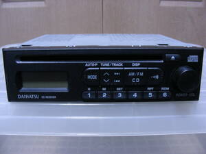 ★DAIHATSU ダイハツ・純正 1DIN CD デッキ AM/FMラジオ付・86180-B2100・新車外し保管品 トヨタ車もOK！中古【愛知】