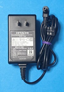 送料無料 純正 日立 PVA-04 サイクロン掃除機 クリーナ (PV-BFL1 PV-BHL1000J PV-BL3J PV-BLH PVA-02)充電器 ACアダプタ 21.5V 管M