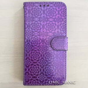 iPhone 7 8 SE (第2世代/第3世代) SE2 SE3 ケース スマホ 手帳型 カードケース パープル 紫 曼荼羅 花模様 キラキラ アイフォン