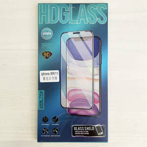 iPhone XR 11 専用 ガラスフィルム フィルター 画面保護 目に優しい明るさ低減加工 アイフォン